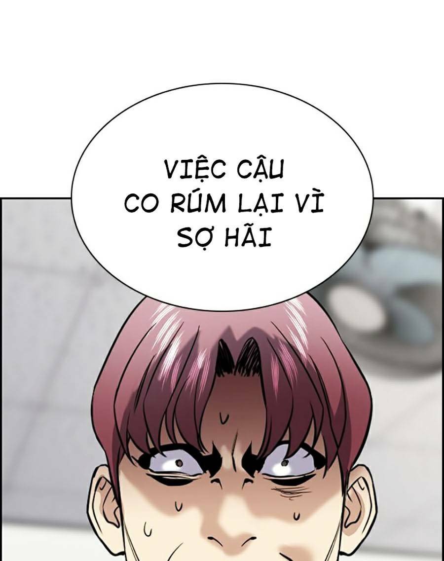 Giáo Dục Chân Chính - Get Schooled Chapter 59 - Trang 60