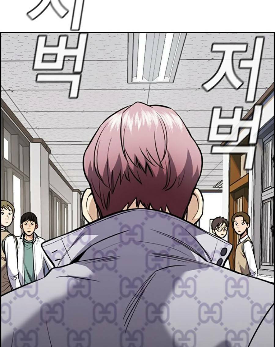 Giáo Dục Chân Chính - Get Schooled Chapter 59 - Trang 68