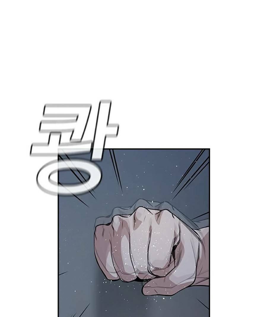 Giáo Dục Chân Chính - Get Schooled Chapter 59 - Trang 6