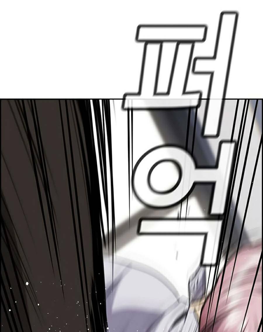 Giáo Dục Chân Chính - Get Schooled Chapter 59 - Trang 77