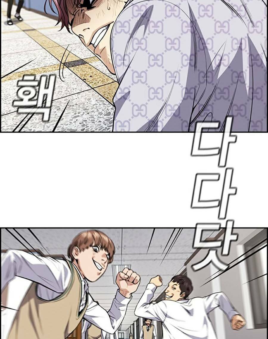 Giáo Dục Chân Chính - Get Schooled Chapter 59 - Trang 80