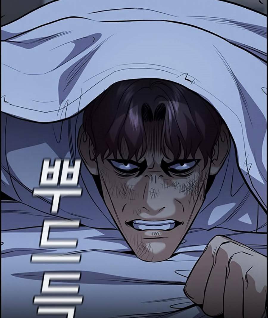 Giáo Dục Chân Chính - Get Schooled Chapter 59 - Trang 8