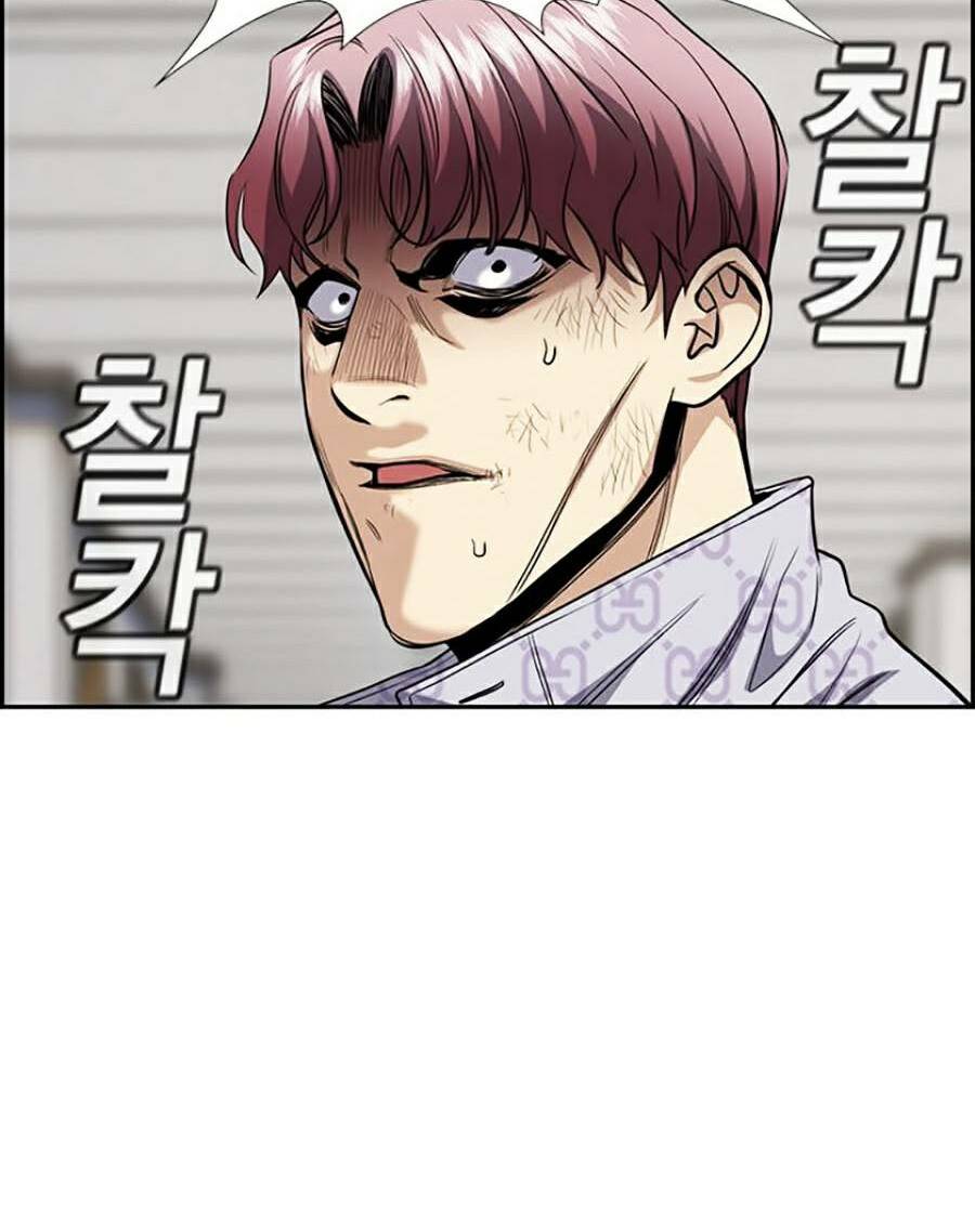 Giáo Dục Chân Chính - Get Schooled Chapter 59 - Trang 89