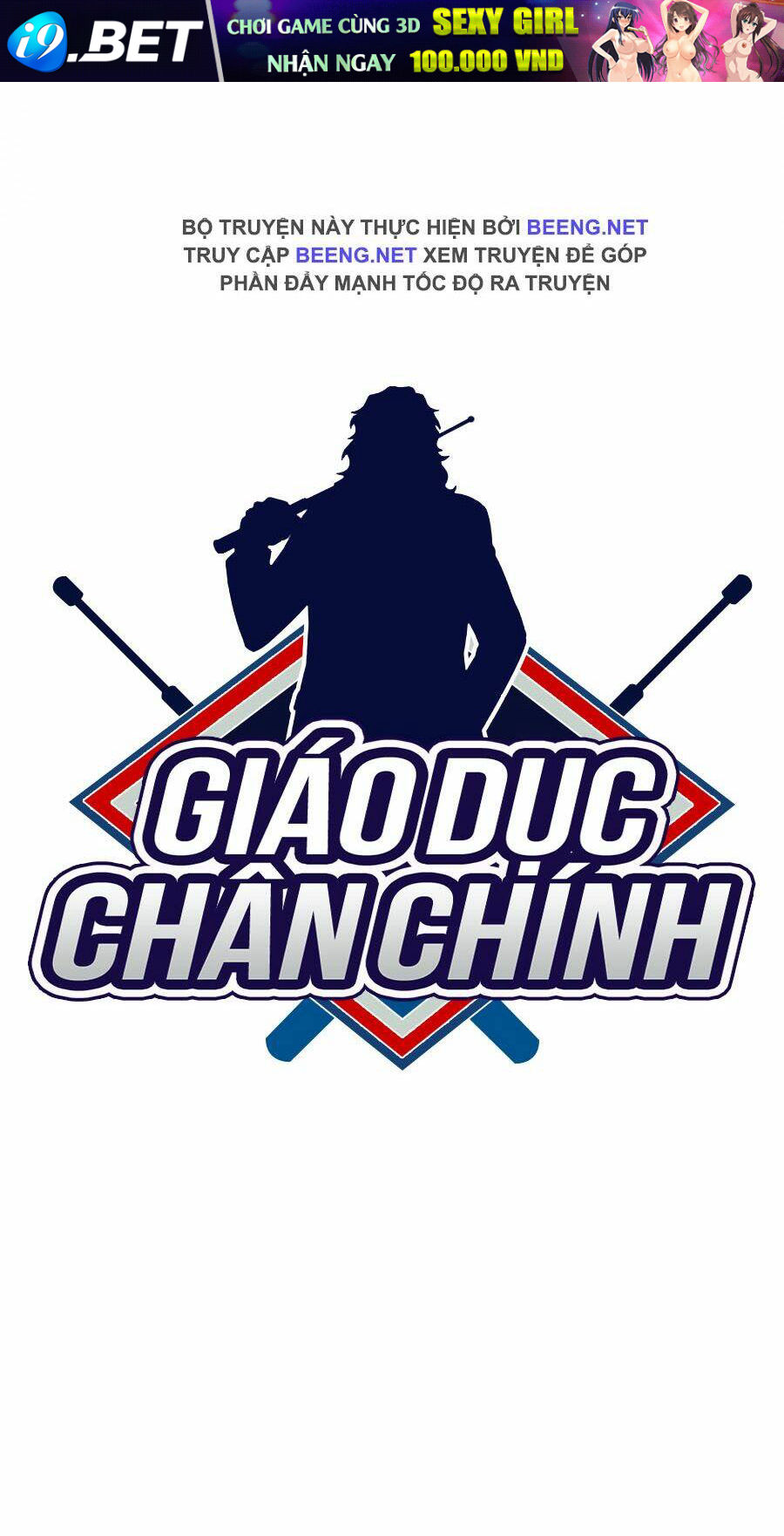 Giáo Dục Chân Chính - Get Schooled - Chapter 6 - Page 99