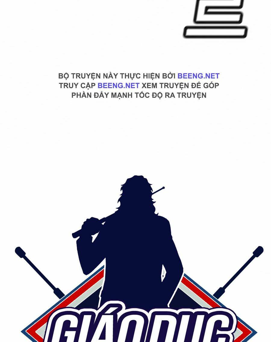 Giáo Dục Chân Chính - Get Schooled Chapter 6 - Trang 12