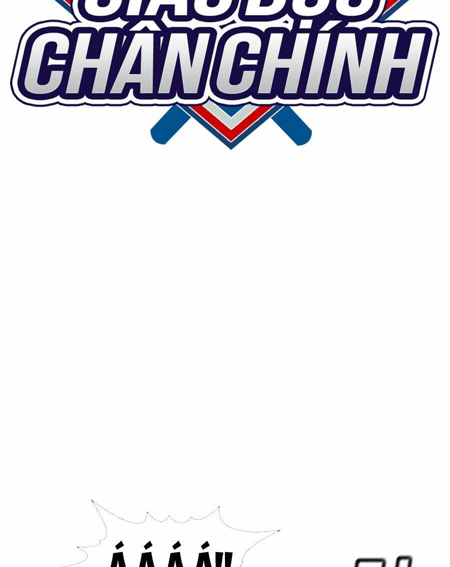 Giáo Dục Chân Chính - Get Schooled Chapter 6 - Trang 13