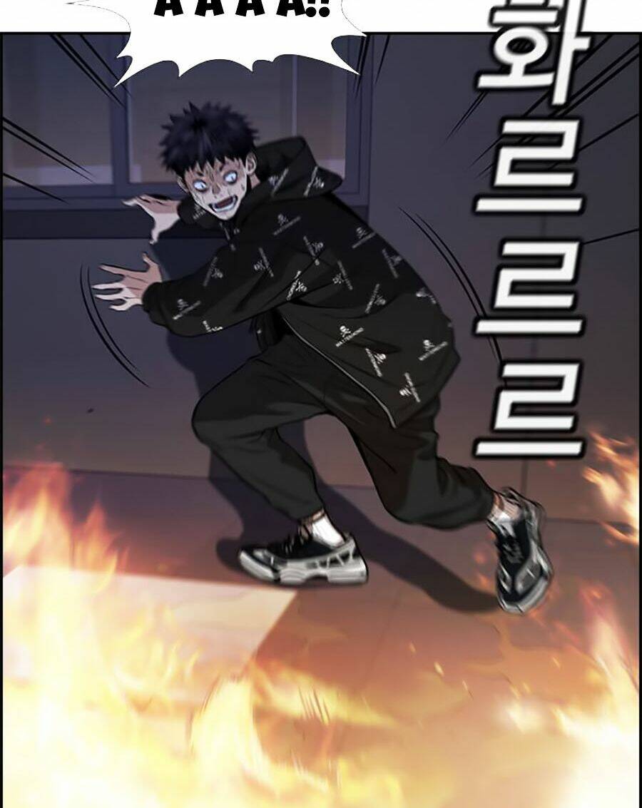 Giáo Dục Chân Chính - Get Schooled Chapter 6 - Trang 14