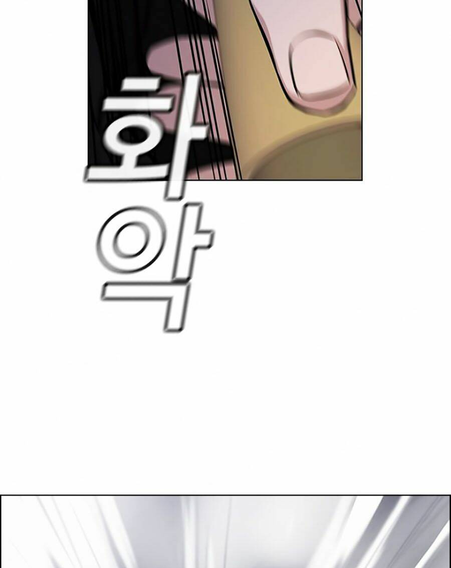 Giáo Dục Chân Chính - Get Schooled Chapter 6 - Trang 26