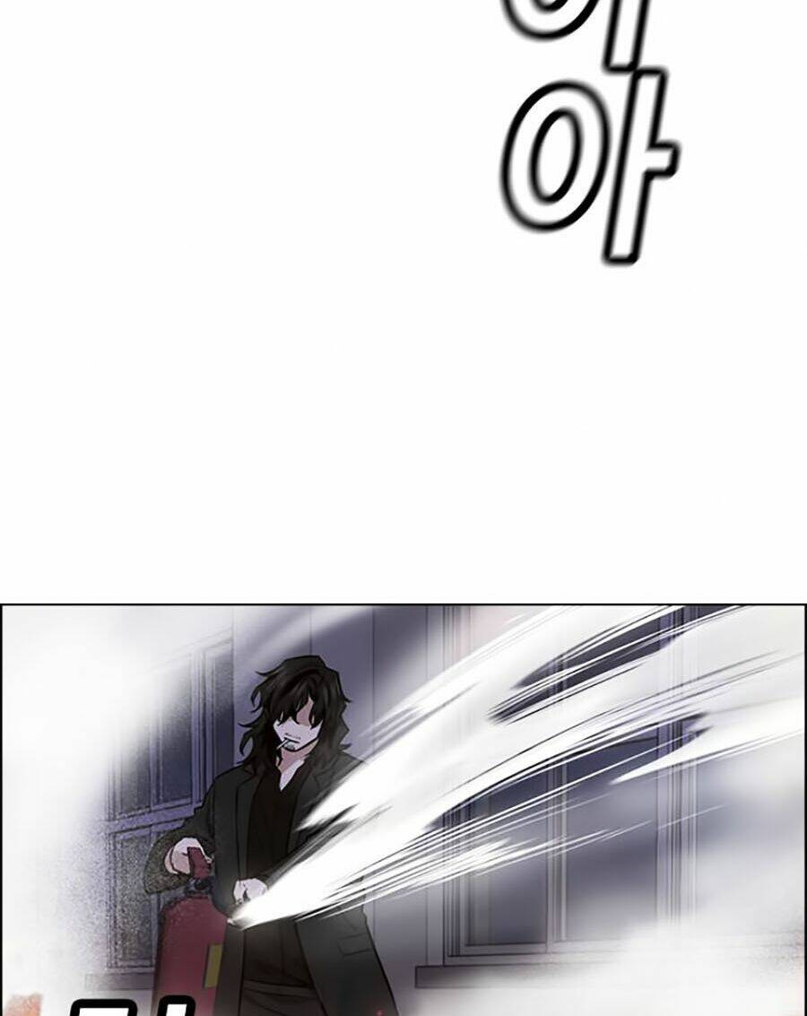 Giáo Dục Chân Chính - Get Schooled Chapter 6 - Trang 30