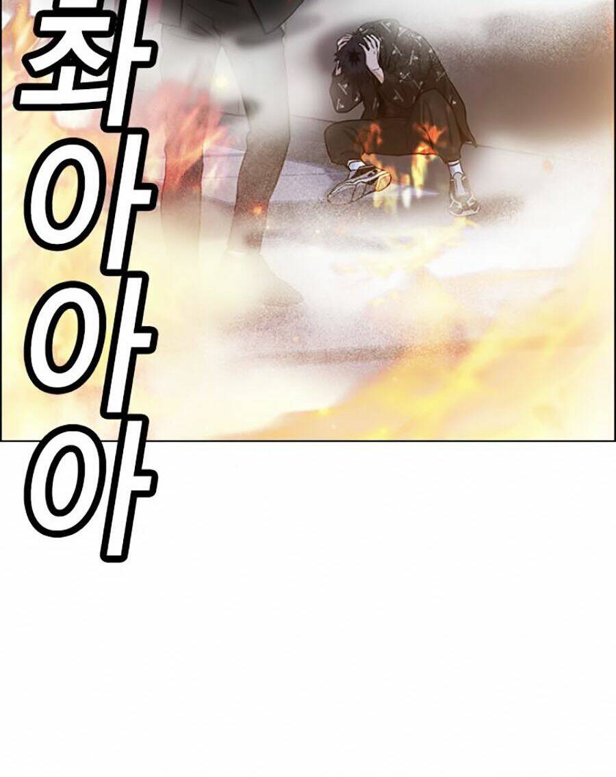 Giáo Dục Chân Chính - Get Schooled Chapter 6 - Trang 31