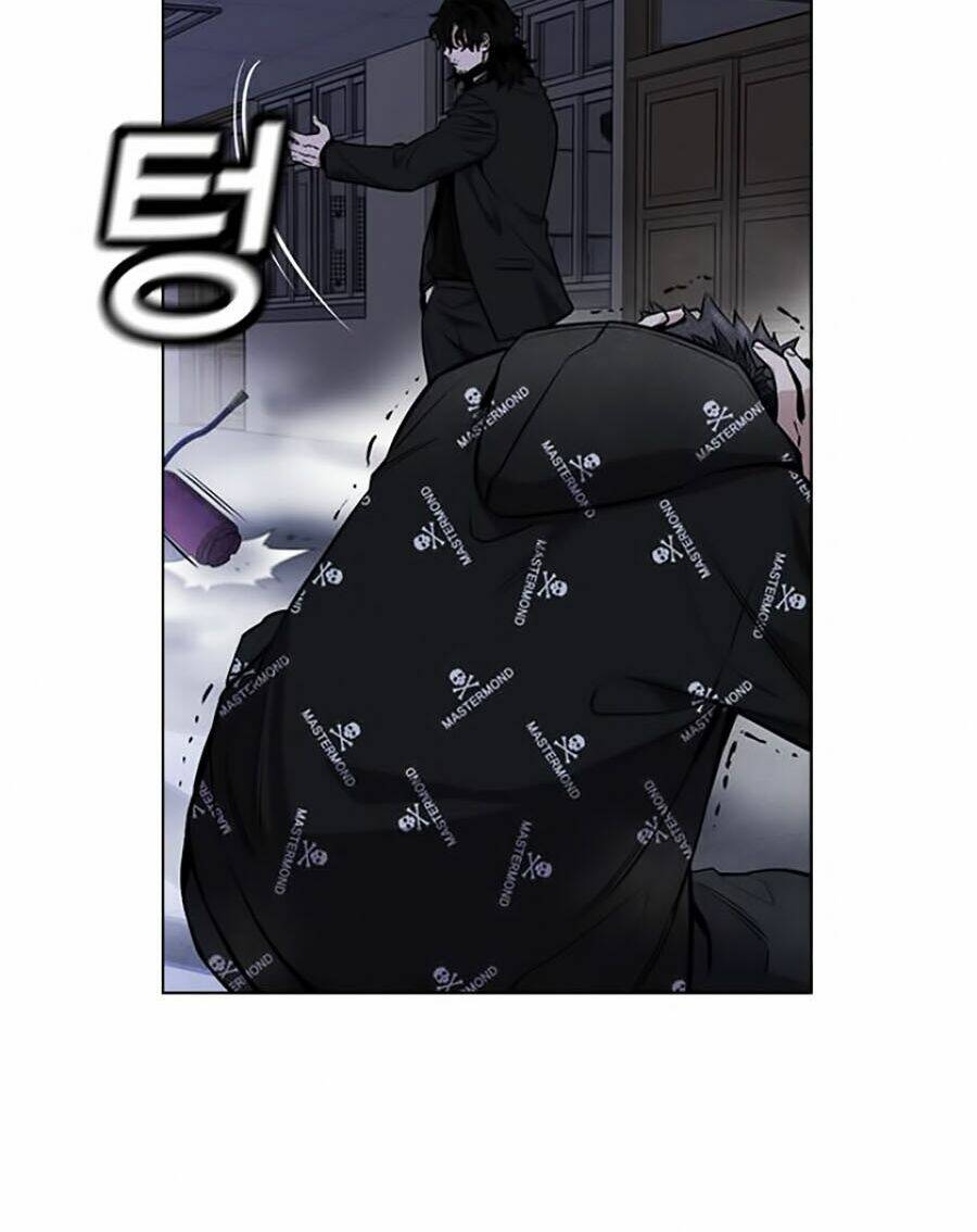 Giáo Dục Chân Chính - Get Schooled Chapter 6 - Trang 33