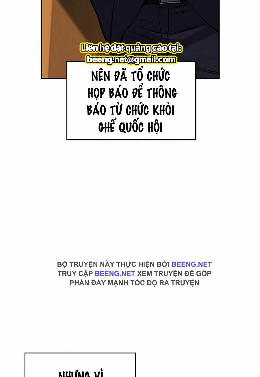 Giáo Dục Chân Chính - Get Schooled Chapter 6 - Trang 64