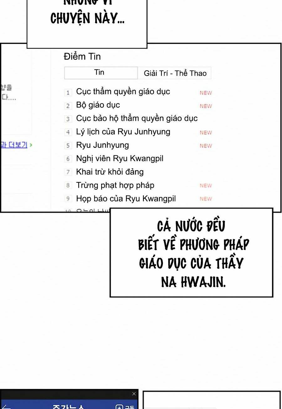 Giáo Dục Chân Chính - Get Schooled Chapter 6 - Trang 65