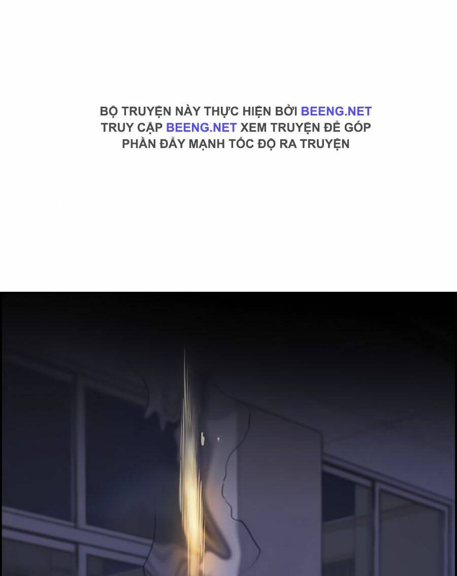 Giáo Dục Chân Chính - Get Schooled Chapter 6 - Trang 6