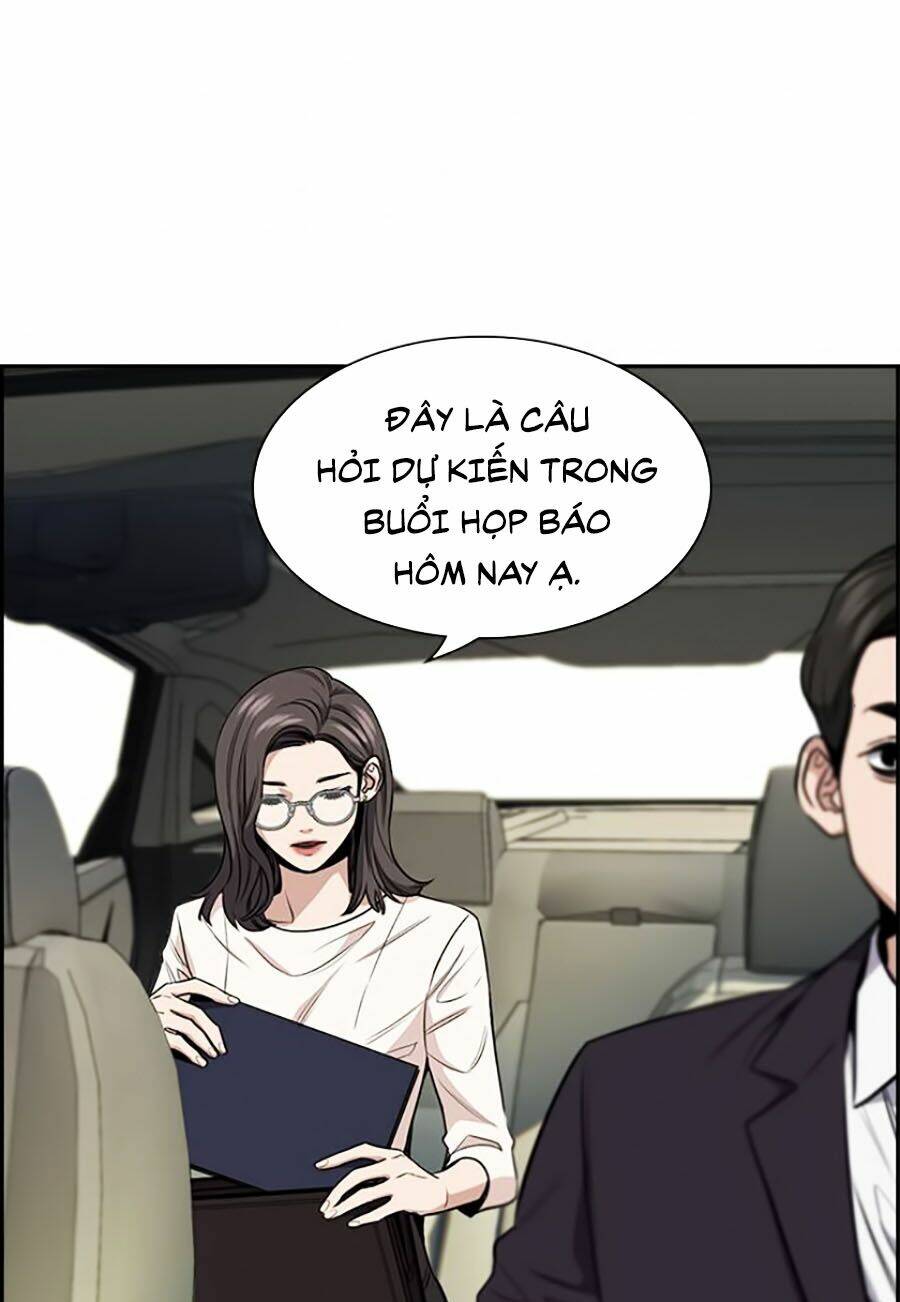 Giáo Dục Chân Chính - Get Schooled Chapter 6 - Trang 71