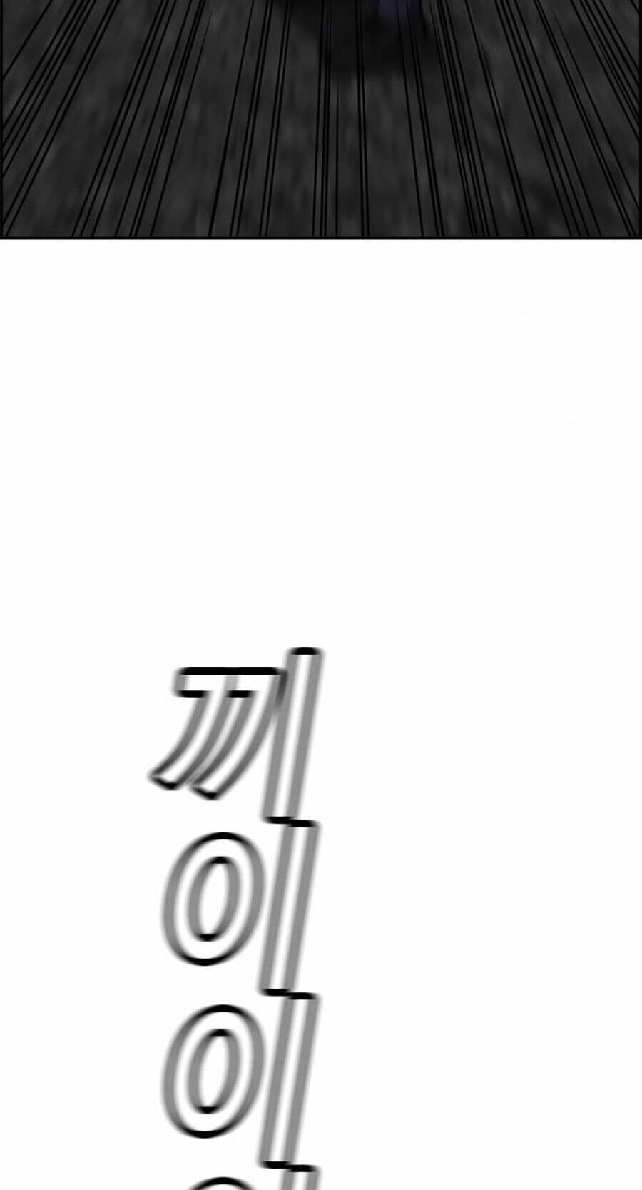 Giáo Dục Chân Chính - Get Schooled Chapter 6 - Trang 81