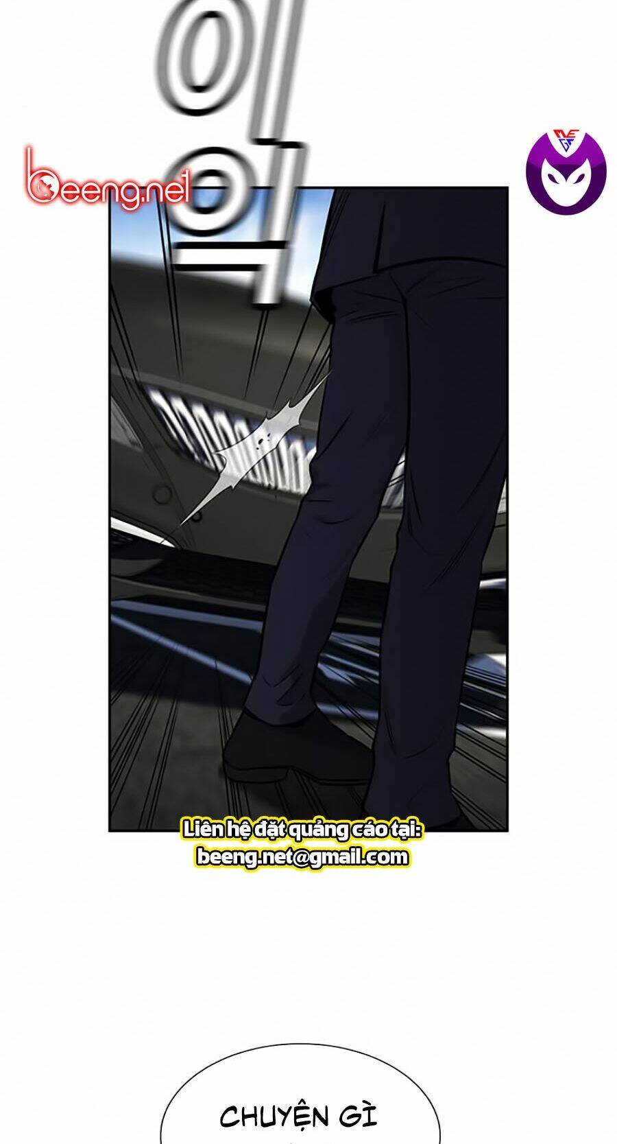 Giáo Dục Chân Chính - Get Schooled Chapter 6 - Trang 82