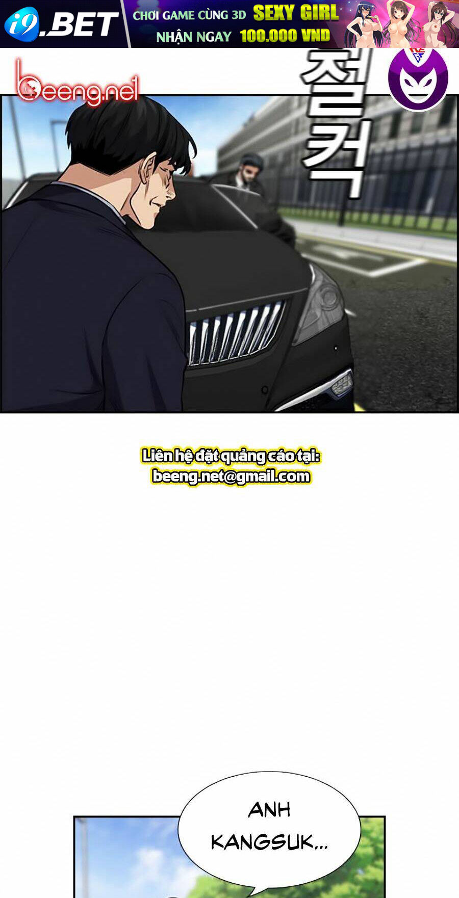 Giáo Dục Chân Chính - Get Schooled Chapter 6 - Trang 86