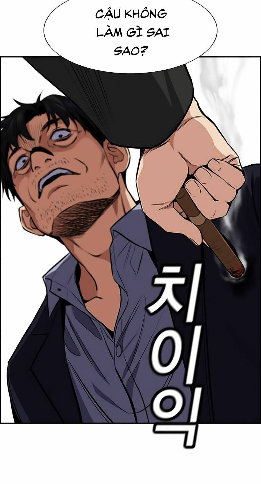 Giáo Dục Chân Chính - Get Schooled Chapter 6 - Trang 92