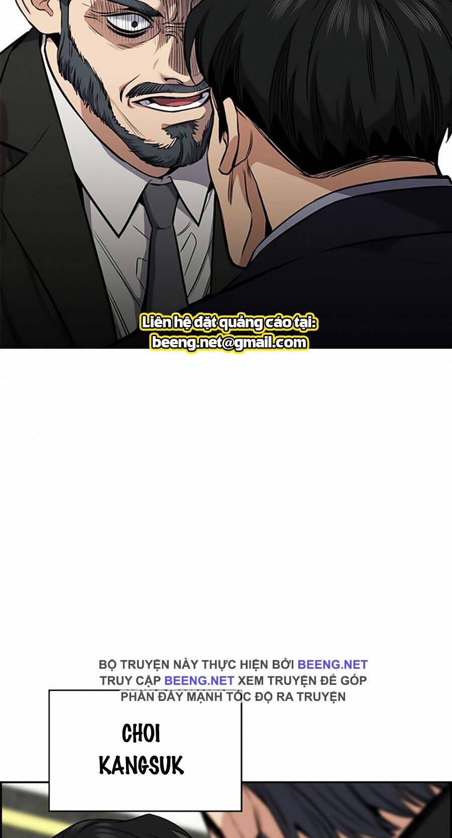 Giáo Dục Chân Chính - Get Schooled Chapter 6 - Trang 96