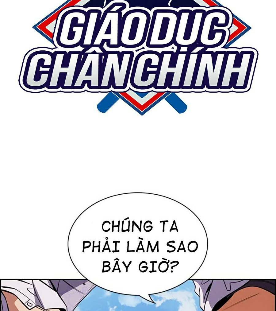 Giáo Dục Chân Chính - Get Schooled Chapter 60 - Trang 23