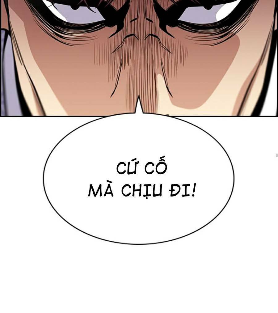 Giáo Dục Chân Chính - Get Schooled Chapter 60 - Trang 34