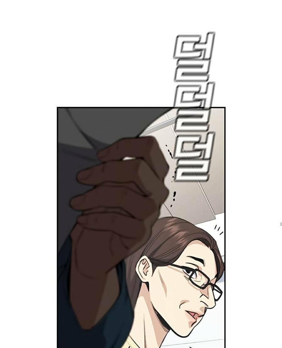 Giáo Dục Chân Chính - Get Schooled Chapter 60 - Trang 42