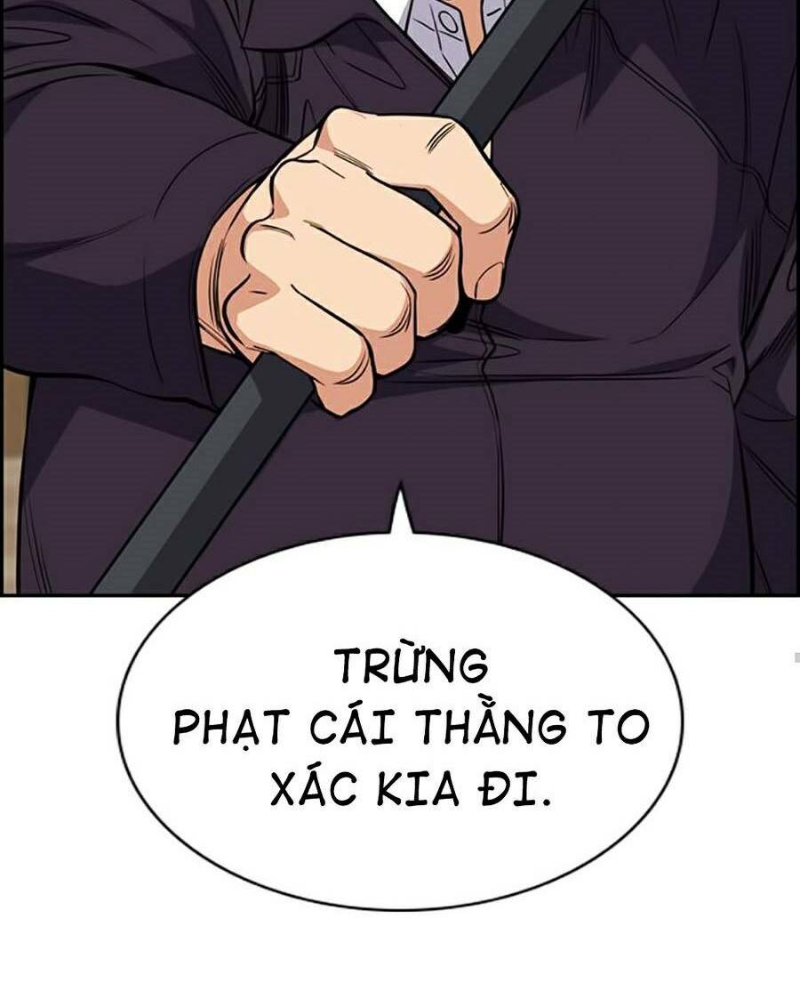Giáo Dục Chân Chính - Get Schooled Chapter 60 - Trang 69