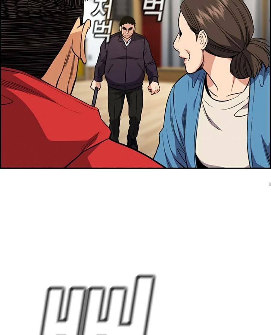 Giáo Dục Chân Chính - Get Schooled Chapter 60 - Trang 72