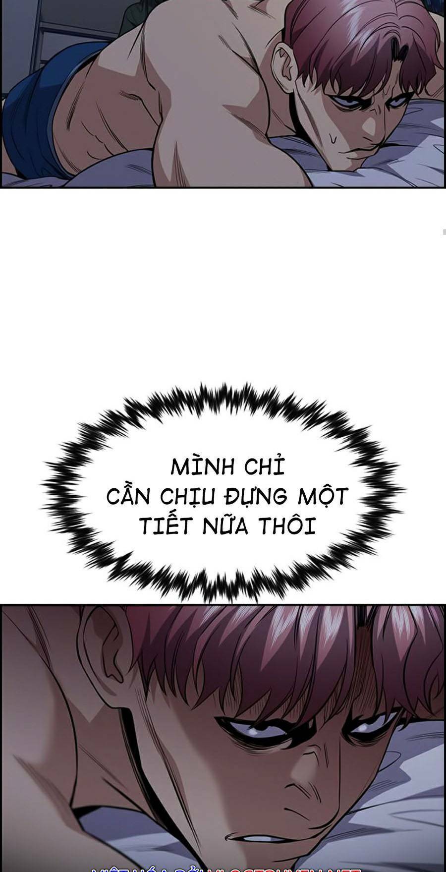 Giáo Dục Chân Chính - Get Schooled Chapter 60 - Trang 86