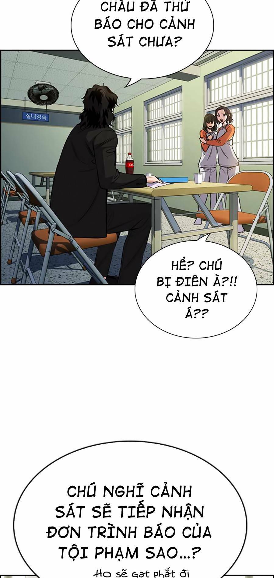 Giáo Dục Chân Chính - Get Schooled Chapter 63 - Trang 102