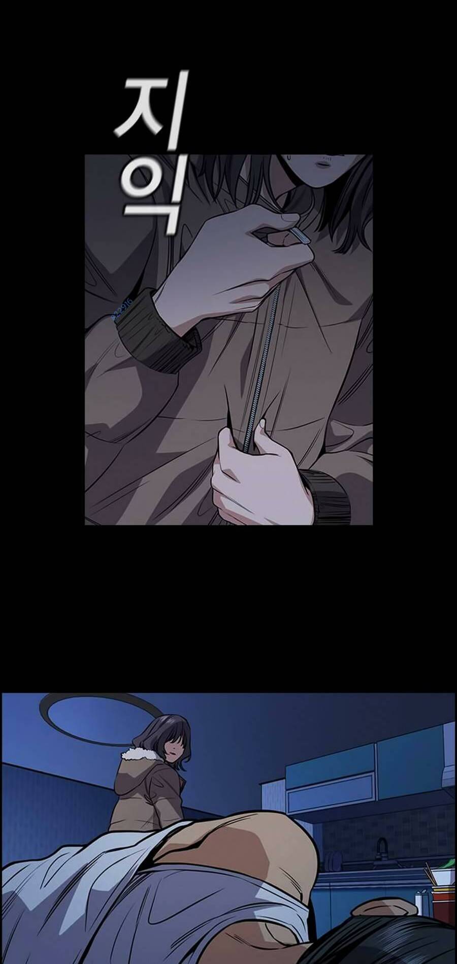 Giáo Dục Chân Chính - Get Schooled Chapter 63 - Trang 109