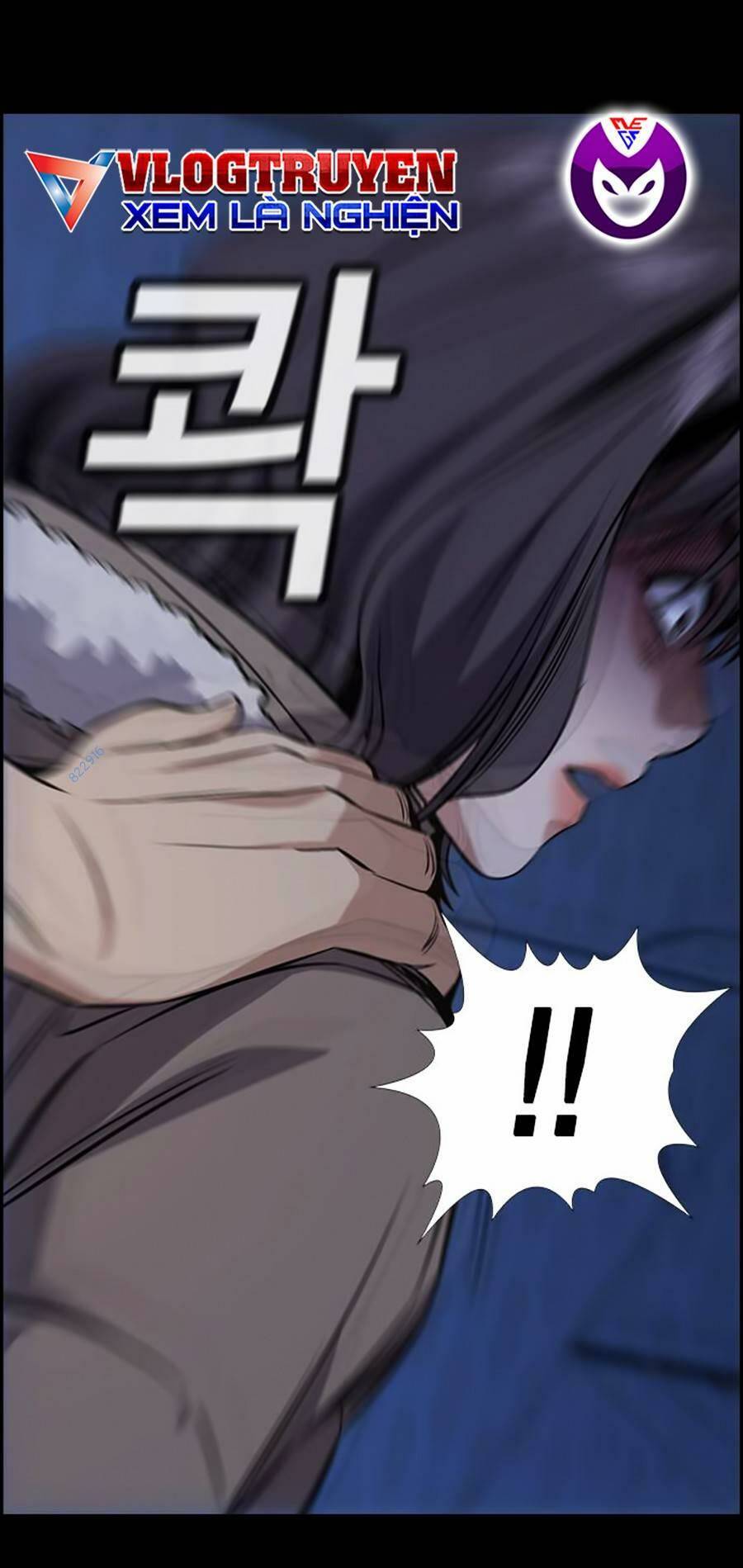 Giáo Dục Chân Chính - Get Schooled Chapter 63 - Trang 112