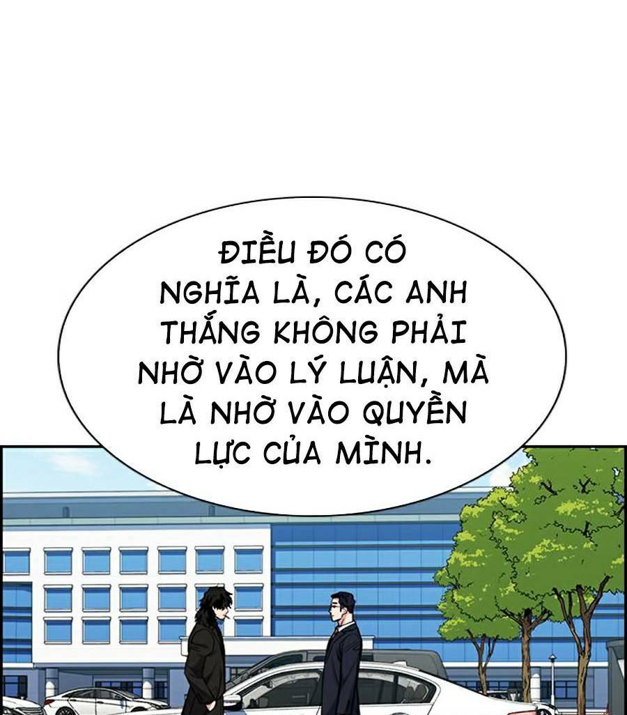 Giáo Dục Chân Chính - Get Schooled Chapter 63 - Trang 22