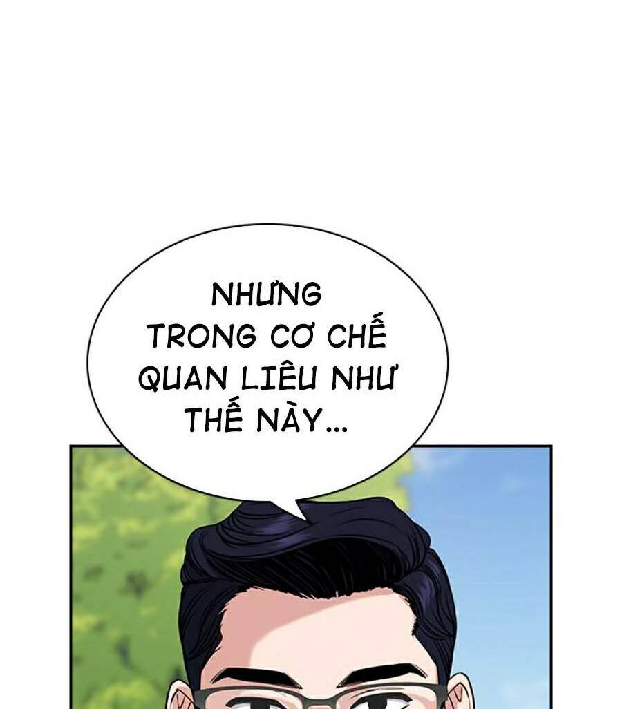 Giáo Dục Chân Chính - Get Schooled Chapter 63 - Trang 27