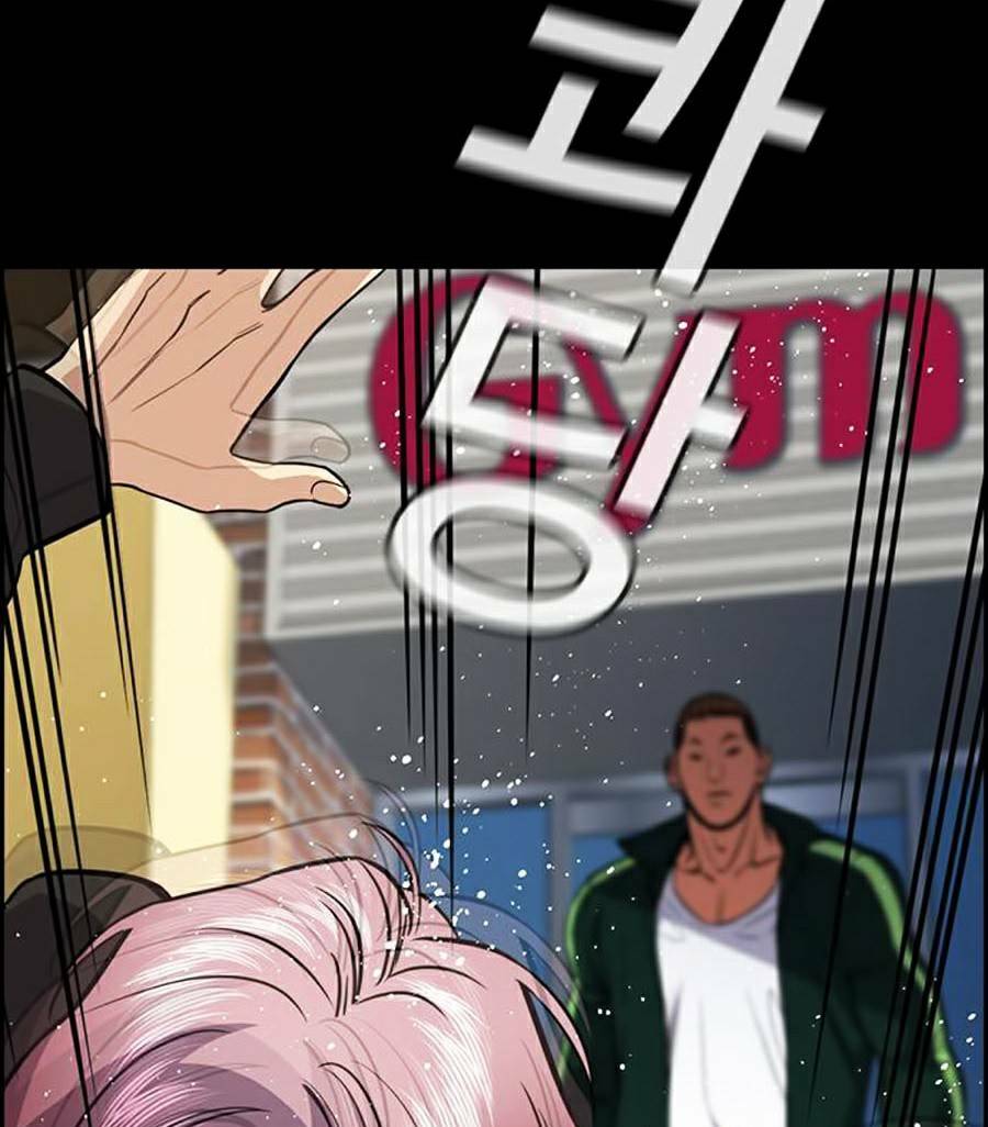 Giáo Dục Chân Chính - Get Schooled Chapter 63 - Trang 34