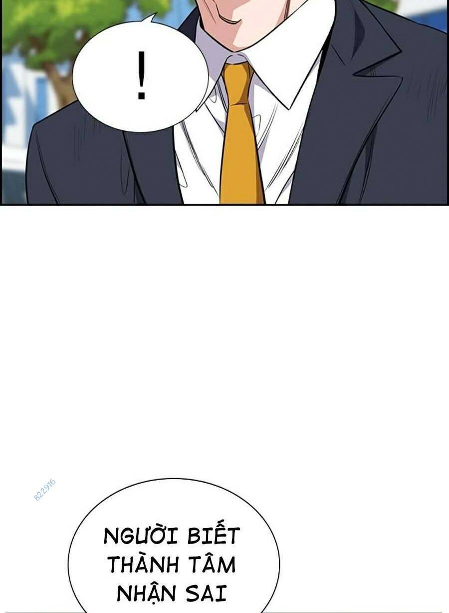 Giáo Dục Chân Chính - Get Schooled Chapter 63 - Trang 57