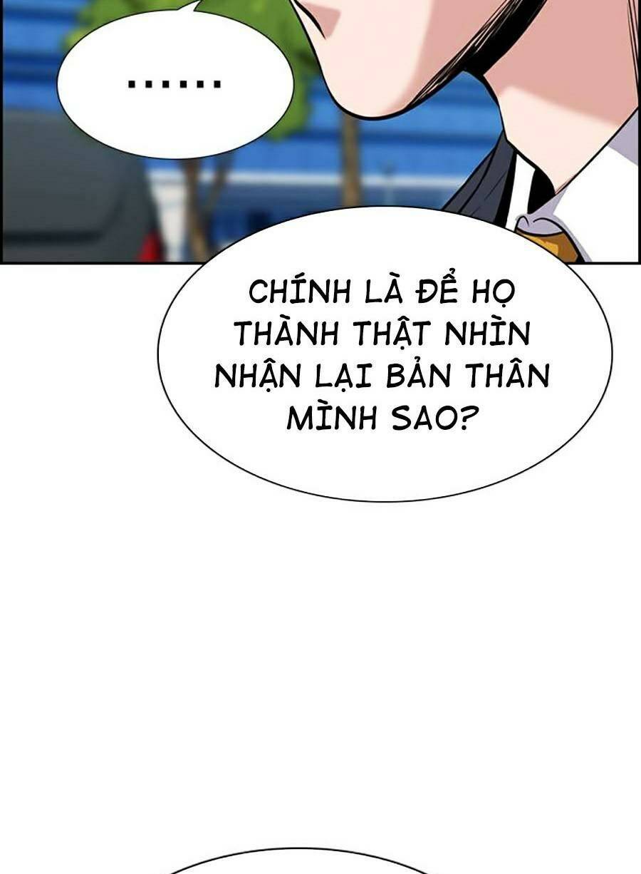 Giáo Dục Chân Chính - Get Schooled Chapter 63 - Trang 64