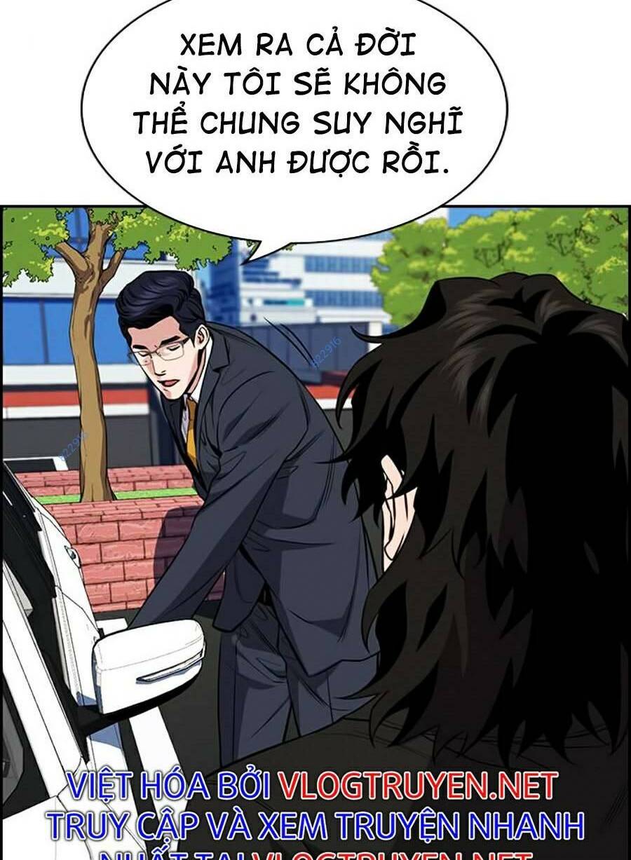 Giáo Dục Chân Chính - Get Schooled Chapter 63 - Trang 65