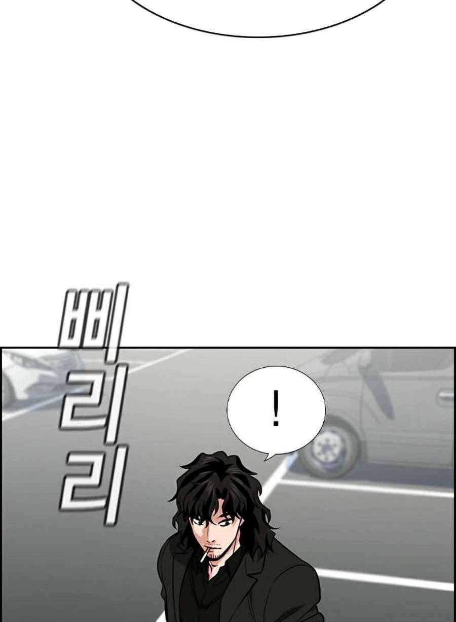 Giáo Dục Chân Chính - Get Schooled Chapter 63 - Trang 72