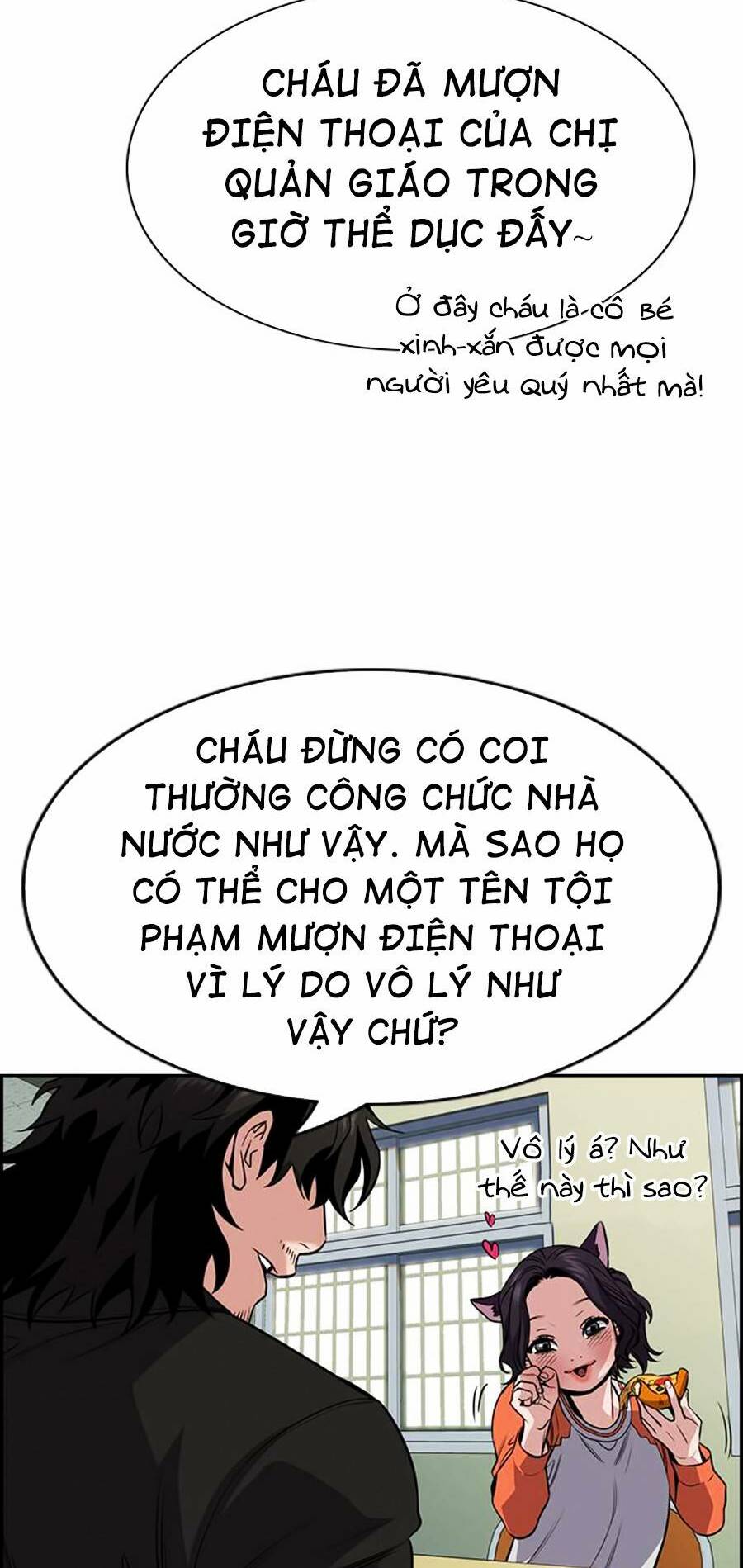 Giáo Dục Chân Chính - Get Schooled Chapter 63 - Trang 83