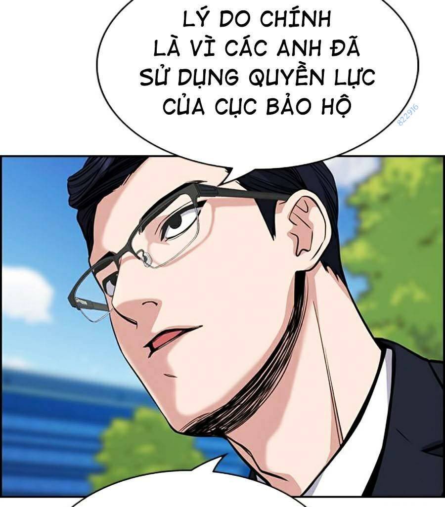 Giáo Dục Chân Chính - Get Schooled Chapter 63 - Trang 8