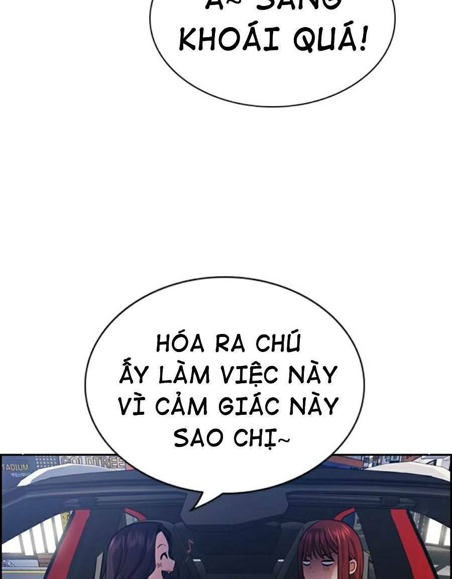 Giáo Dục Chân Chính - Get Schooled Chapter 64 - Trang 111