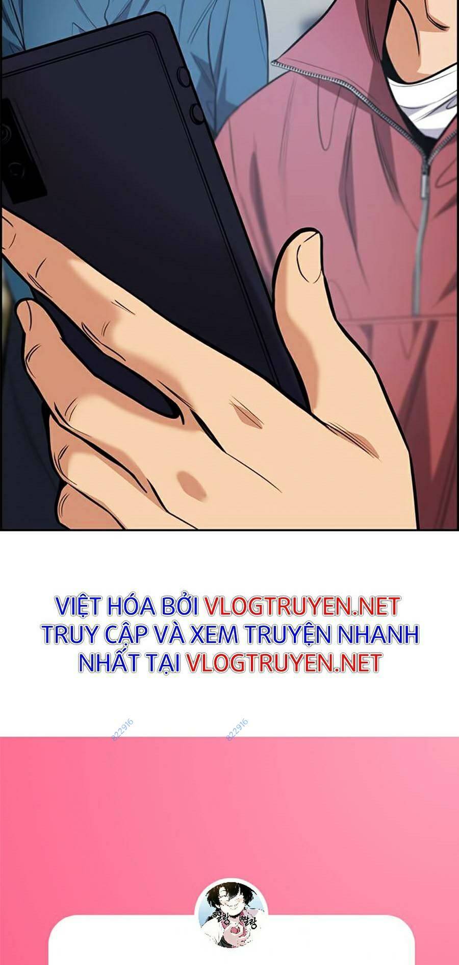 Giáo Dục Chân Chính - Get Schooled Chapter 64 - Trang 124