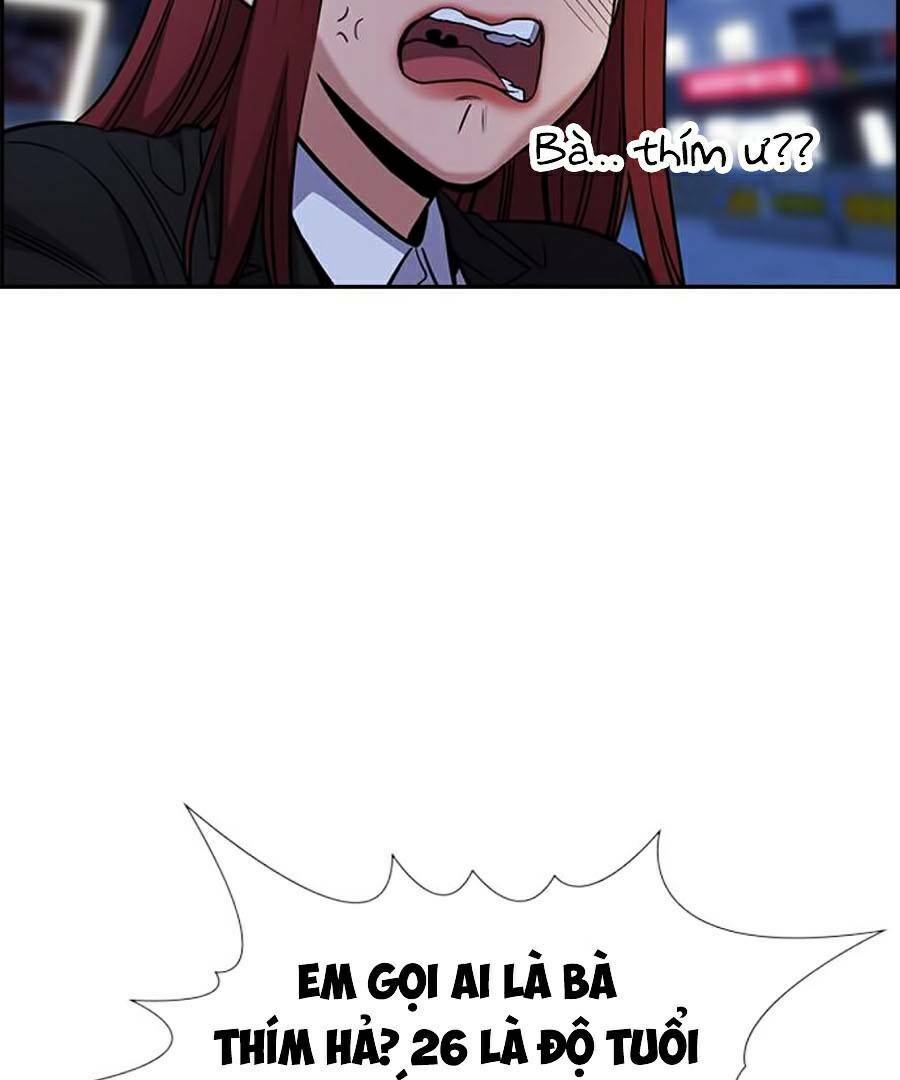 Giáo Dục Chân Chính - Get Schooled Chapter 64 - Trang 26