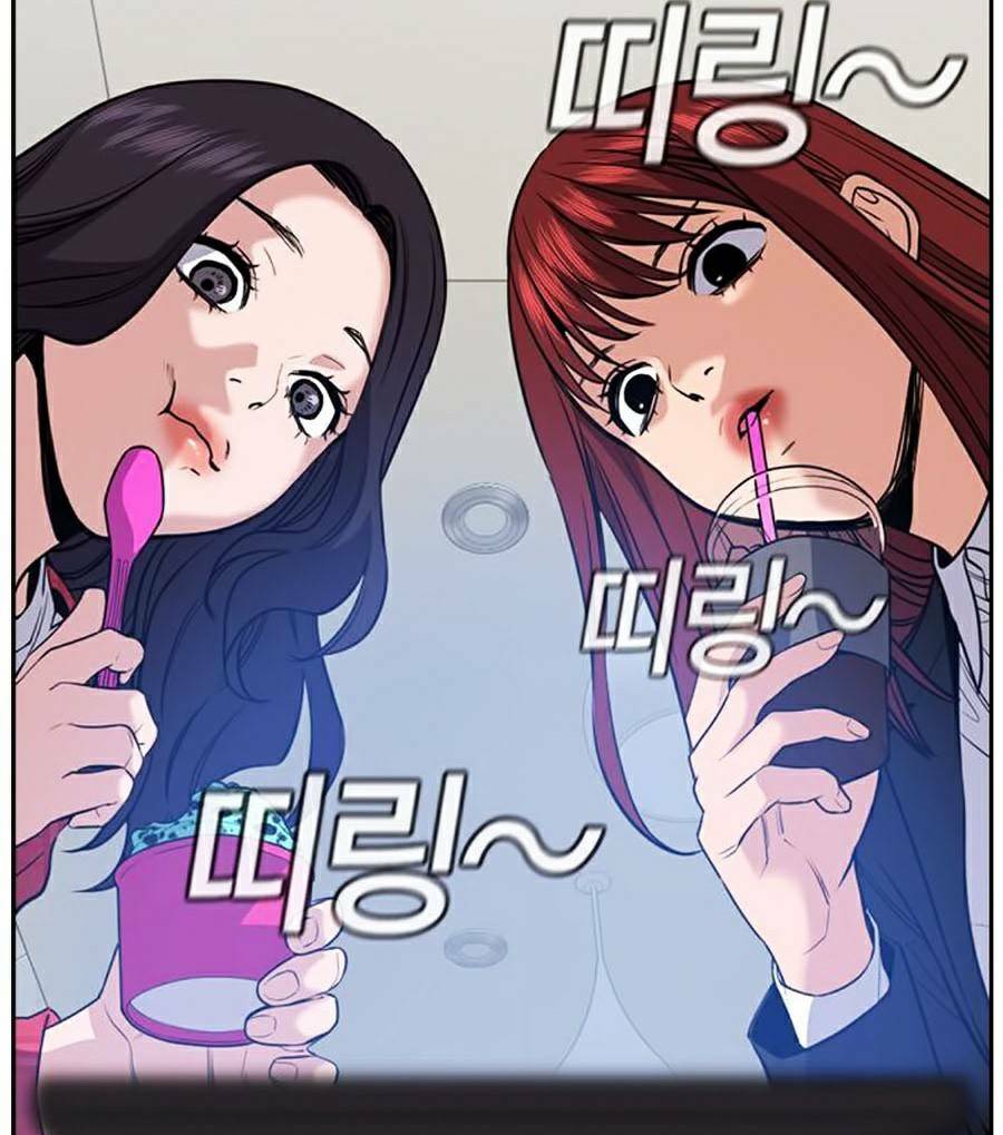 Giáo Dục Chân Chính - Get Schooled Chapter 64 - Trang 38