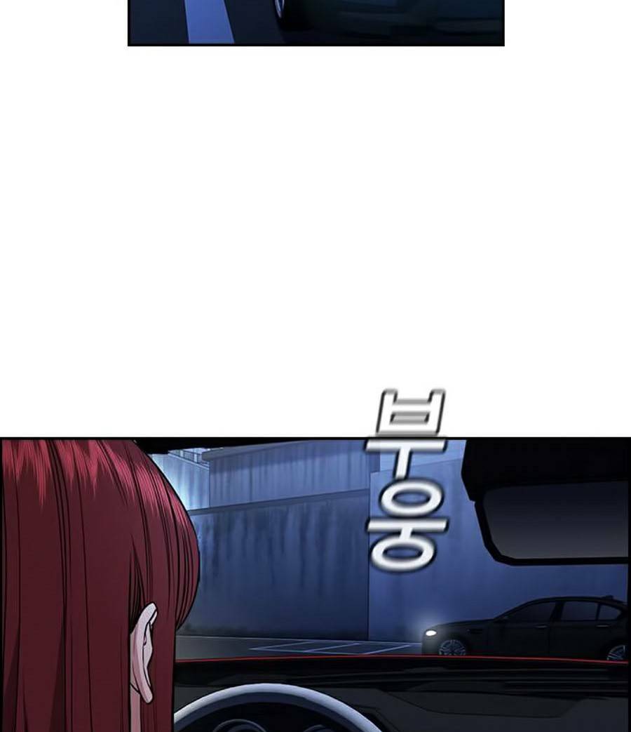 Giáo Dục Chân Chính - Get Schooled Chapter 64 - Trang 54