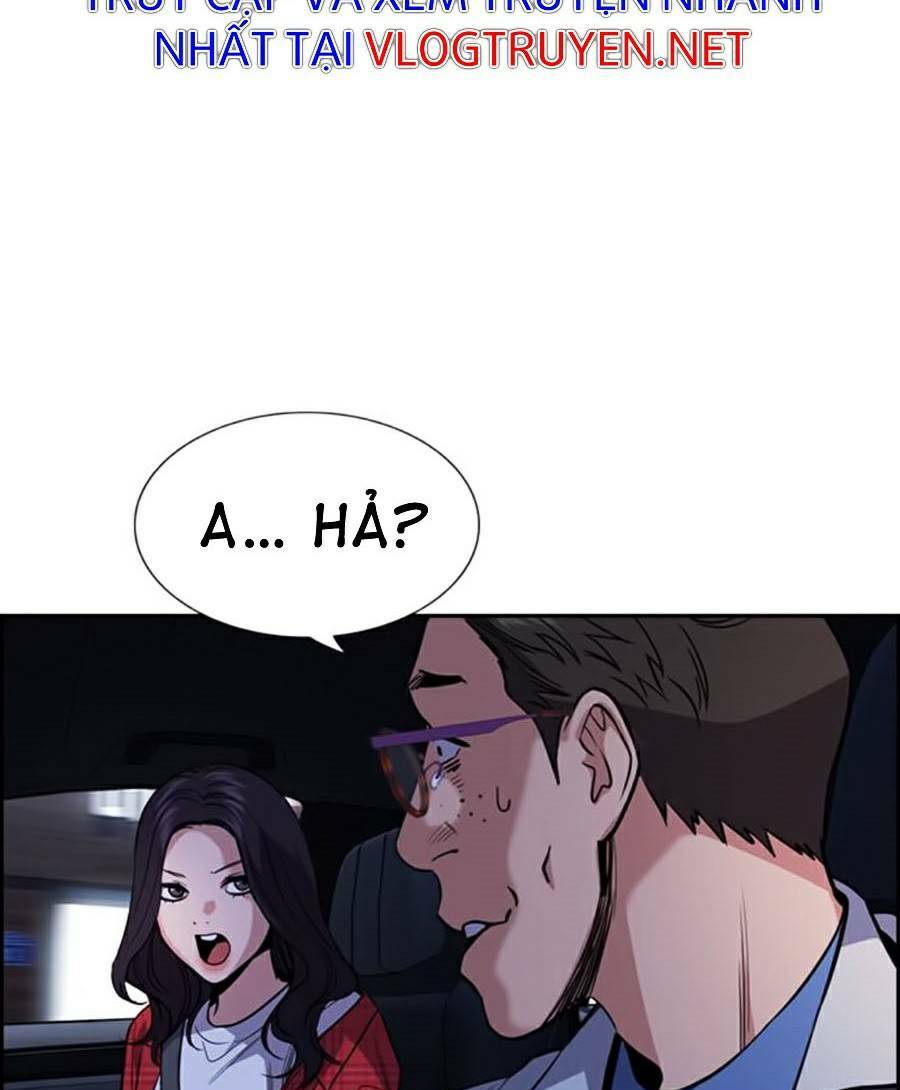 Giáo Dục Chân Chính - Get Schooled Chapter 64 - Trang 74