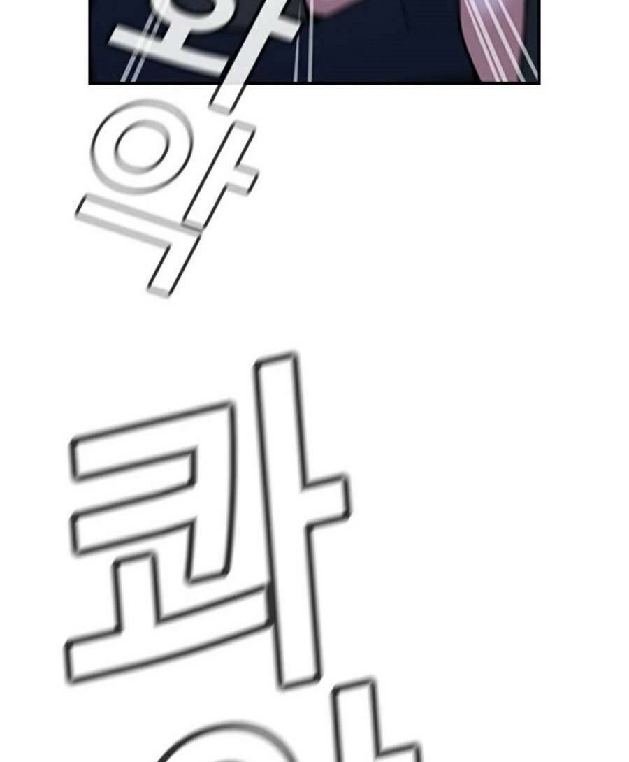 Giáo Dục Chân Chính - Get Schooled Chapter 64 - Trang 80