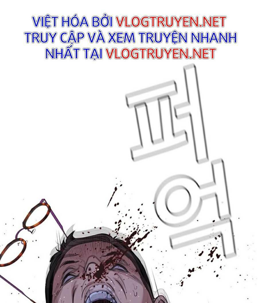 Giáo Dục Chân Chính - Get Schooled Chapter 64 - Trang 90
